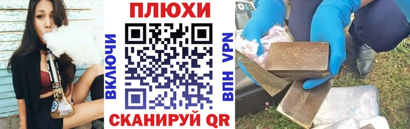 Гашиш VHQ  Южноуральск 