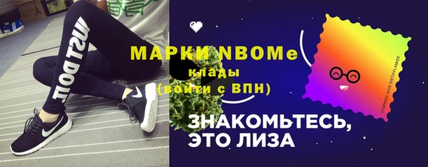 jwh Абдулино