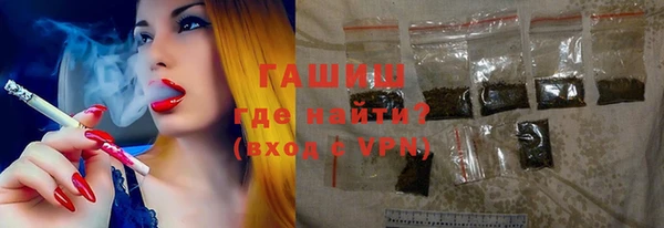 apvp Алексеевка