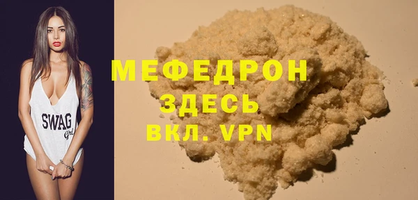 ПСИЛОЦИБИНОВЫЕ ГРИБЫ Аксай