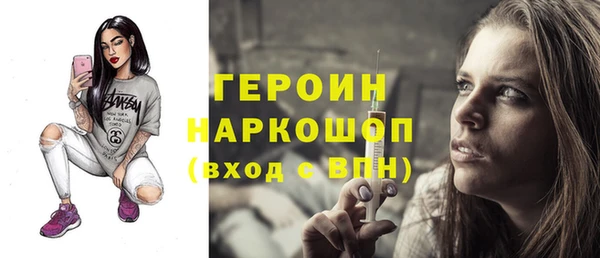 apvp Алексеевка