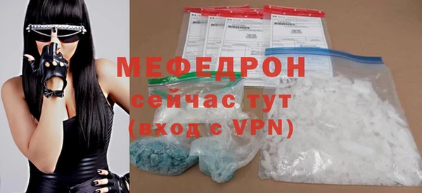 индика Новокубанск