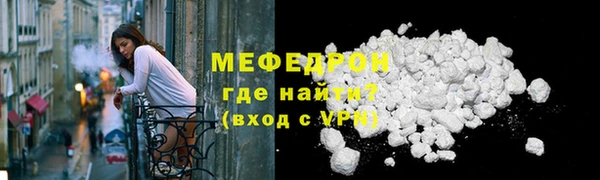jwh Абдулино