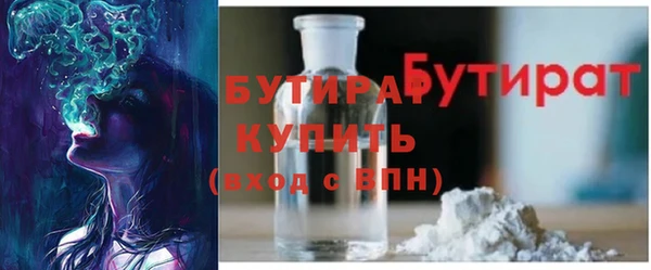 jwh Абдулино
