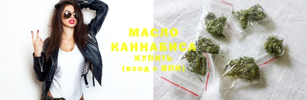 jwh Новозыбков