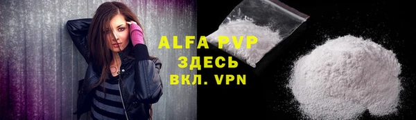 jwh Абдулино