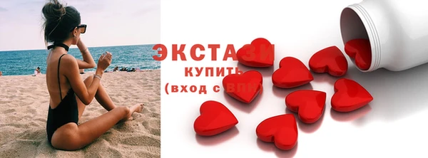 jwh Абдулино
