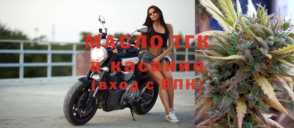 jwh Новозыбков