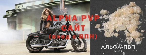 марки nbome Алзамай