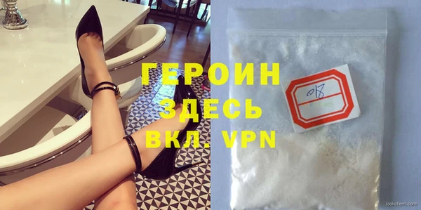 индика Новокубанск