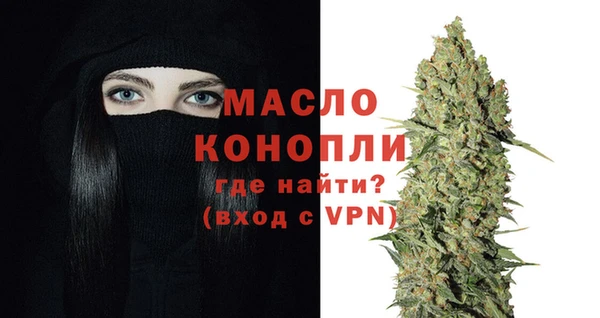 apvp Абинск