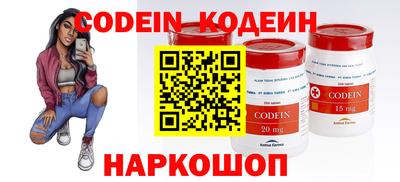 экстази Кумертау
