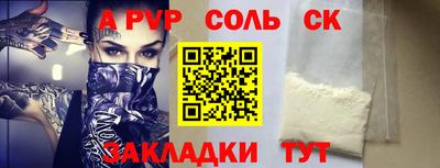 экстази Кумертау