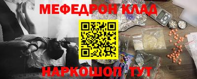 экстази Кумертау