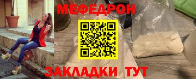 экстази Кумертау