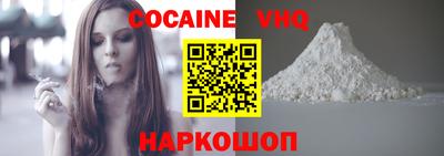 ПСИЛОЦИБИНОВЫЕ ГРИБЫ Кунгур