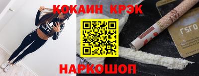 ПСИЛОЦИБИНОВЫЕ ГРИБЫ Кунгур
