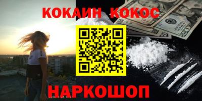 ПСИЛОЦИБИНОВЫЕ ГРИБЫ Кунгур