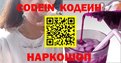 экстази Кумертау