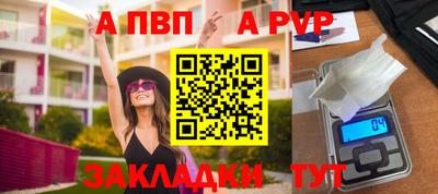винт Кулебаки