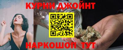 экстази Кумертау