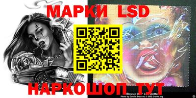 ПСИЛОЦИБИНОВЫЕ ГРИБЫ Кунгур