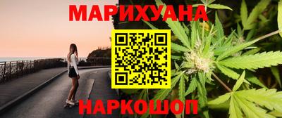 ПСИЛОЦИБИНОВЫЕ ГРИБЫ Кунгур