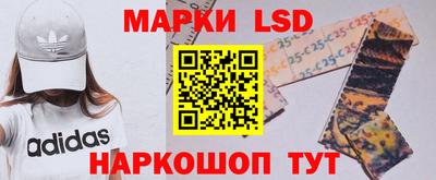 ПСИЛОЦИБИНОВЫЕ ГРИБЫ Кунгур