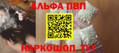 ПСИЛОЦИБИНОВЫЕ ГРИБЫ Кунгур