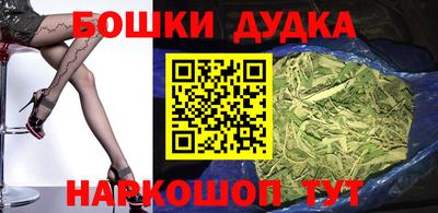 ПСИЛОЦИБИНОВЫЕ ГРИБЫ Кунгур