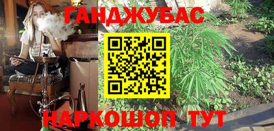 экстази Кумертау