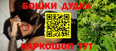 винт Кулебаки