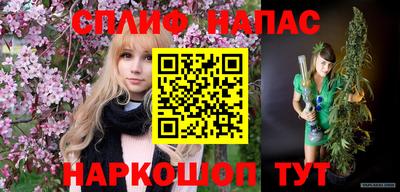 экстази Кумертау