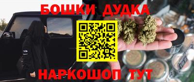 а пвп мука Обь