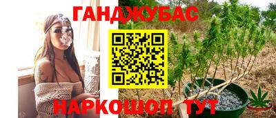 винт Кулебаки