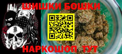 винт Кулебаки