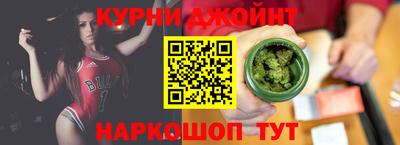 винт Кулебаки
