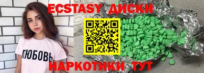 винт Кулебаки