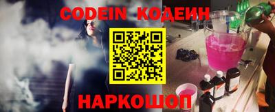 экстази Кумертау