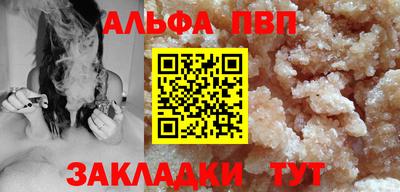 экстази Кумертау
