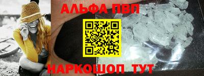 винт Кулебаки