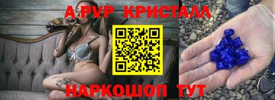 винт Кулебаки