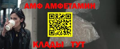 ПСИЛОЦИБИНОВЫЕ ГРИБЫ Кунгур