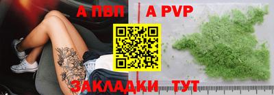 экстази Кумертау