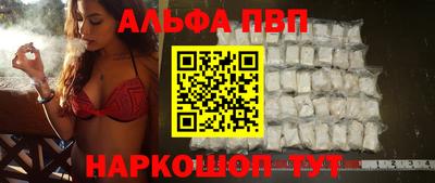 экстази Кумертау