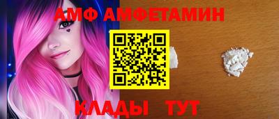 винт Кулебаки