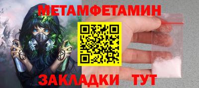 ПСИЛОЦИБИНОВЫЕ ГРИБЫ Кунгур