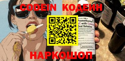экстази Кумертау