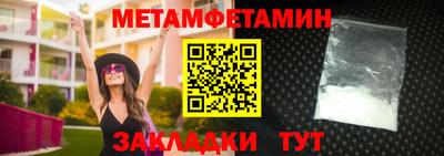 ПСИЛОЦИБИНОВЫЕ ГРИБЫ Кунгур