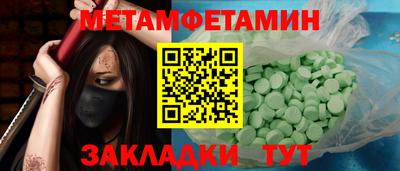 винт Кулебаки